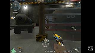 一枪一个小朋友 6837655