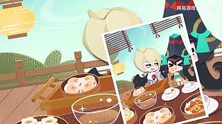 2024网易游戏520发布会