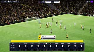 只会偷狗的老表