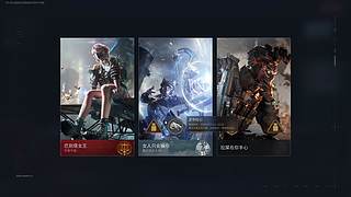 【呆猪】PERO俱乐部巅峰选手