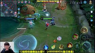 射手单排101星，第4个百星教学