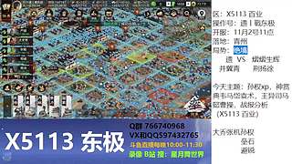 没战必的魏智能玩吗，老号队伍怎么选