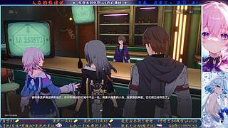 崩铲铲好玩 崩铲铲得玩