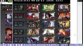 许久不见红旗来啦