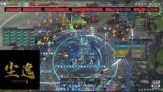 【尘逸一团】弓月城宿刷