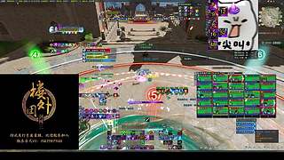 【楼外-沐枫】太极宫开冲！