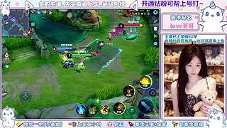 【是直播】浙江百星小姐姐带飞哟~～