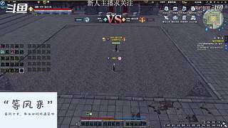 帮朋友打打天波府