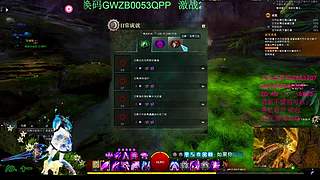 你不说我不说我们一起来听歌