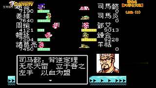 生物强子的直播间