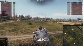 可组队手把手教