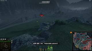 白天3X3，晚上 领土