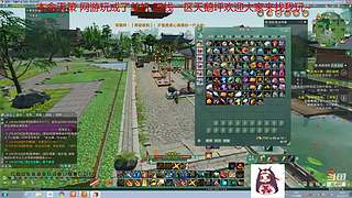 纵月小天策 沉迷吃鸡