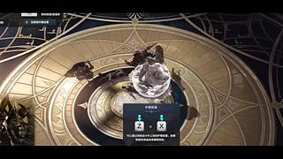 命运方舟新版本