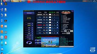 冲击1万关注 警戒前行