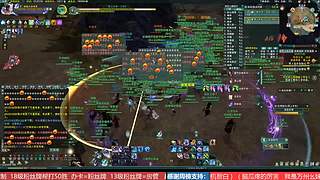 老薇恩带我勇闯绝密航天 转服包机票