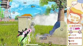 带粉    猛攻猛攻