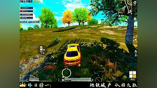 顶尖选手在线的吃