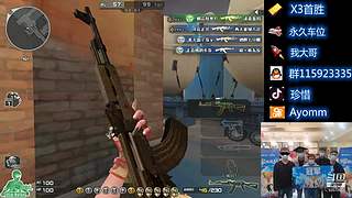 欢迎上车。每晚7点