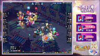 畅玩服启动！！！！！！