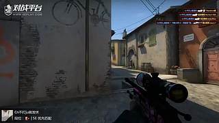 一家之主丶萧瑟