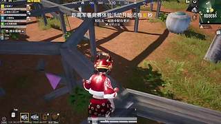 二级包隐蔽苟分不暴露