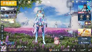 广东女孩，双人陪伴