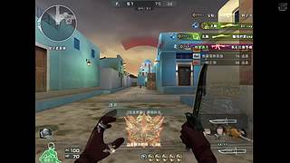 网吧打游戏 9706941