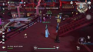 黄金风油精的游戏直播