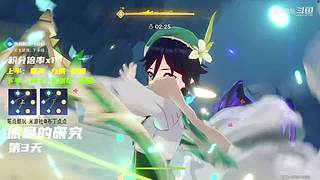 数码好物怎么选