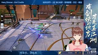 三区 - 日常 - 领地战争