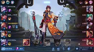 争锋广寒vs皇者