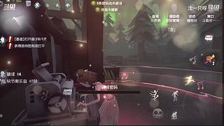 快康康这是谁来了呀