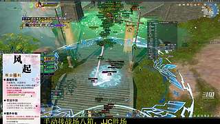 《晏》唯满侠大小GF