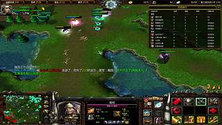 真三9F新秀直播间