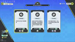 猜猜我是谁？  11658426