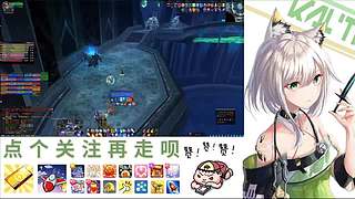 在下林凡，请指教！