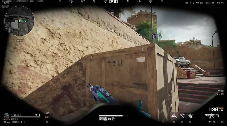 三角洲康复训练