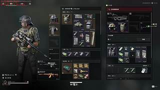 【九九】开整开整