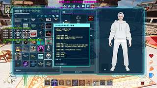 金丹期大能直播间见过各位道友