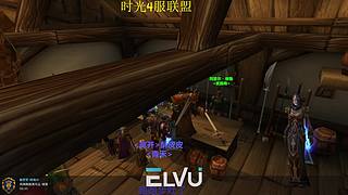 不到 80 不下快快满级！