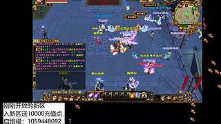 怀旧姐的直播间