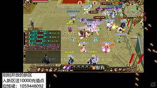 怀旧姐的直播间