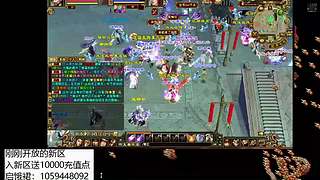 怀旧姐的直播间