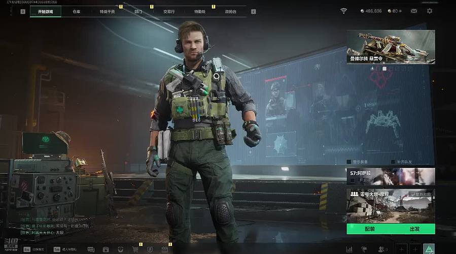 用户8650051384的直播间