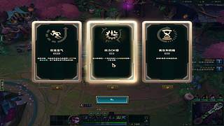 【冷冷】巴克什猛攻！飞机有车位！