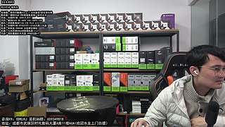 成都酷冷攒机 双12活动