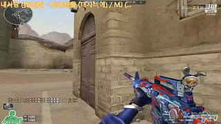 尝试一下无畏契约