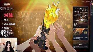 你在骂我吗 听不懂 感觉像在撒娇