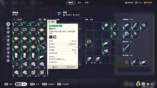 臭狙佬勇闯路易斯安娜州